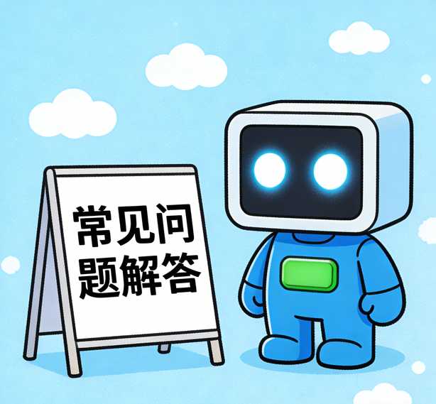 太原汇赢娱乐常见问题